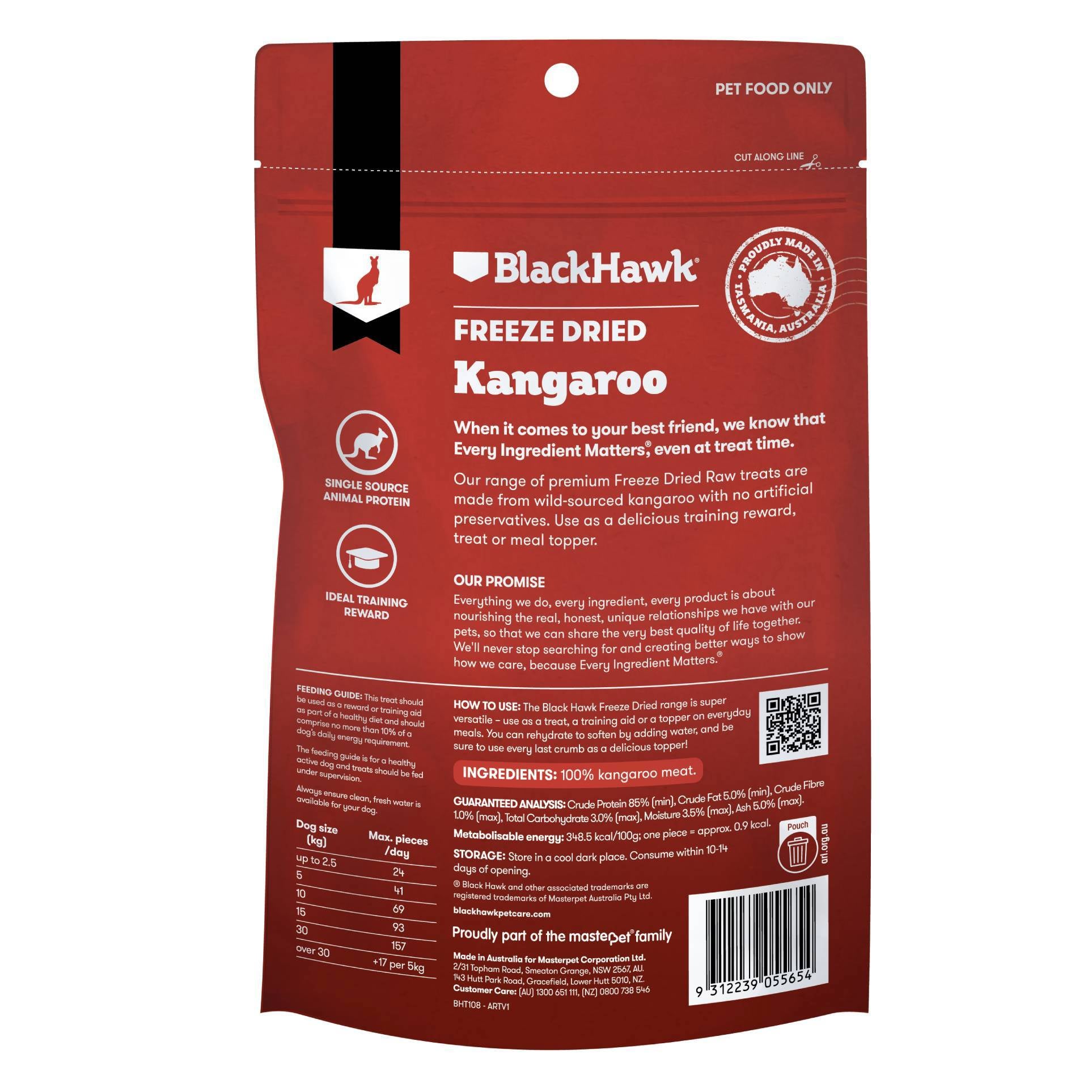 Premium Freeze Dried Dog Treats - 40g - image 8