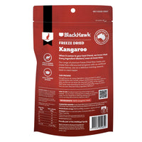 Premium Freeze Dried Dog Treats - 40g
