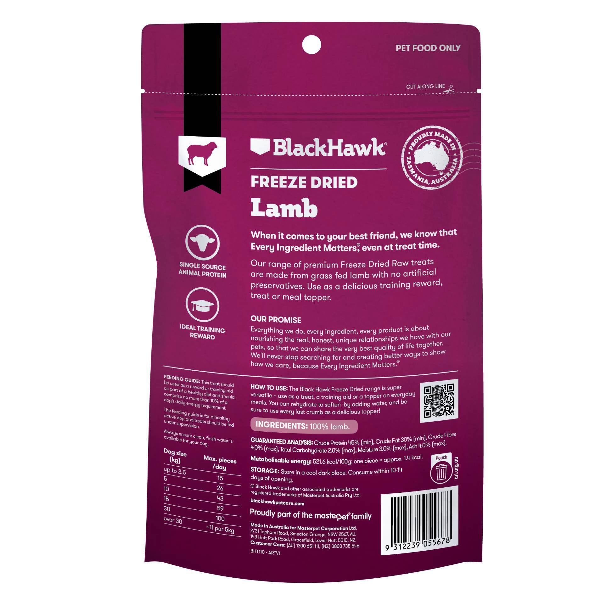 Premium Freeze Dried Dog Treats - 40g - image 11