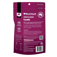 Premium Freeze Dried Dog Treats - 40g