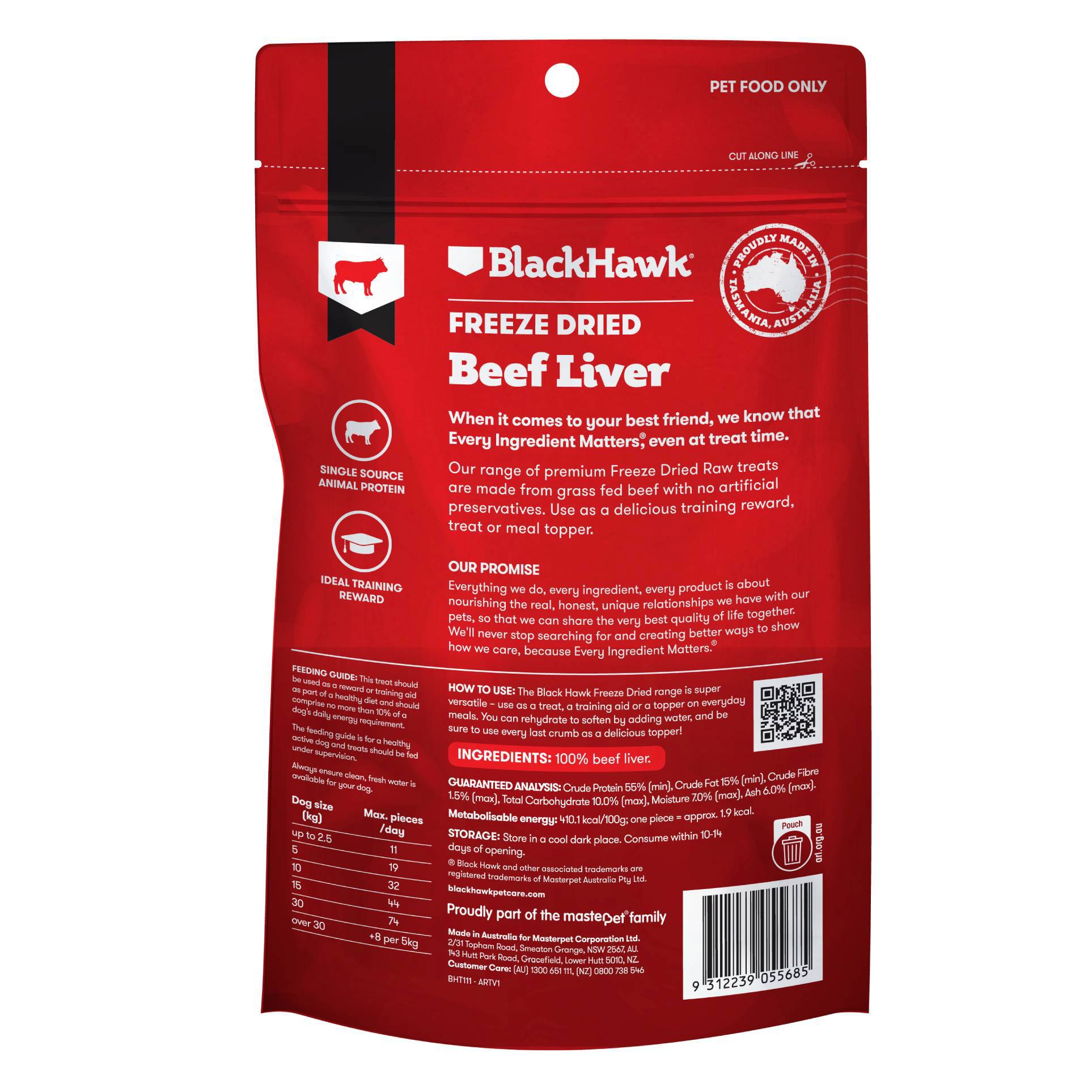Premium Freeze Dried Dog Treats - 40g - image 2