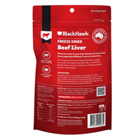 Premium Freeze Dried Dog Treats - 40g