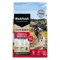 Black Hawk – Healthy Benefits – Joints & Muscles - The Pet Standard