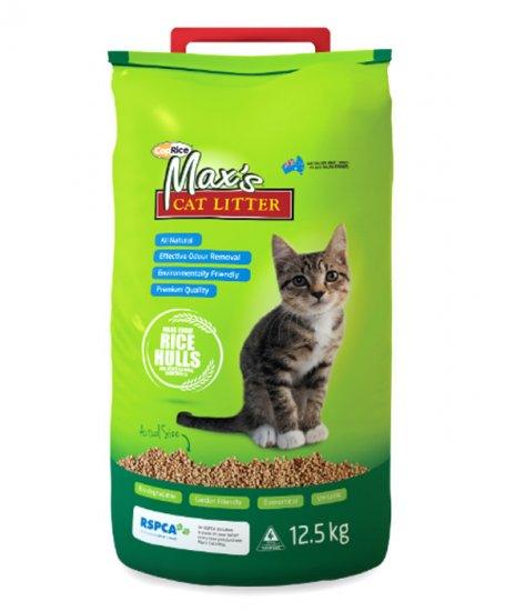 Max’s Cat Litter