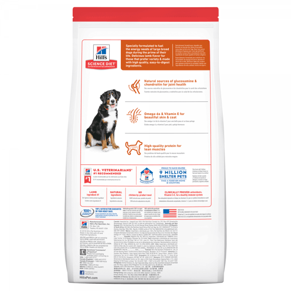 Hill’s – Science Diet – Adult Dog (1-5) – Large Breed – Lamb & Rice - The Pet Standard