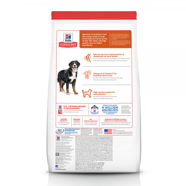 Hill’s – Science Diet – Adult Dog (1-5) – Large Breed - The Pet Standard