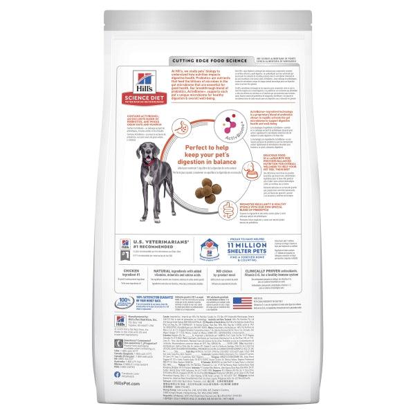 Hill’s – Science Diet – Adult Dog (1-5) – Perfect Digestion – Large Breed - The Pet Standard