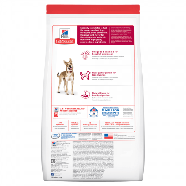 Hill’s – Science Diet – Adult Dog (1-6) – Lamb & Rice - The Pet Standard