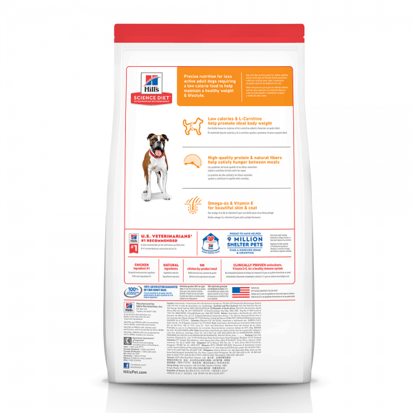 Hill’s – Science Diet – Adult Dog (1-6) – Light - The Pet Standard