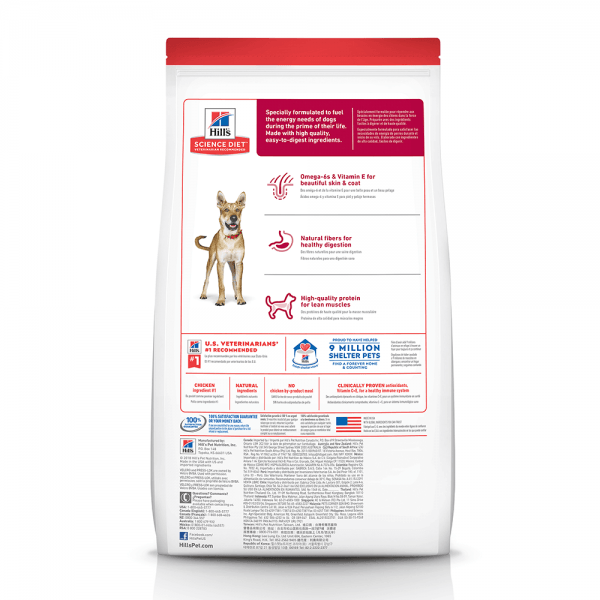 Hill’s – Science Diet – Adult Dog (1-6) - The Pet Standard