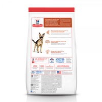 Hill’s – Science Diet – Adult Dog (6+) – Large Breed - The Pet Standard