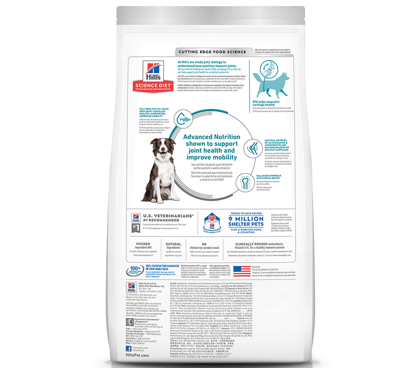 Hill’s – Science Diet – Adult Dog – Healthy Mobility – Large Breed - The Pet Standard