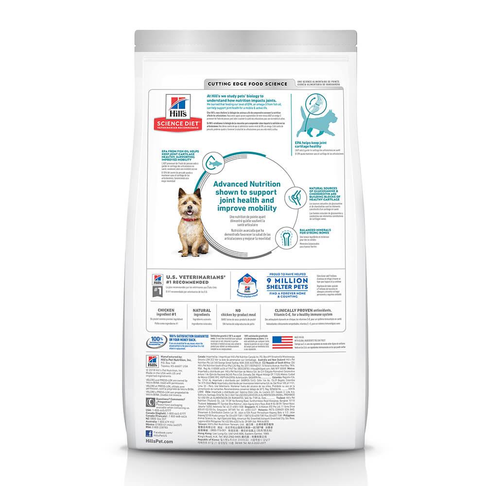 Hill’s – Science Diet – Adult Dog – Healthy Mobility – Small Bites - The Pet Standard