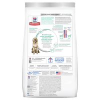 Hill’s – Science Diet – Adult Dog – Perfect Weight - The Pet Standard