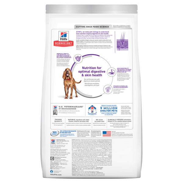 Hill’s – Science Diet – Adult Dog – Sensitive Skin & Stomach – Large Breed - The Pet Standard