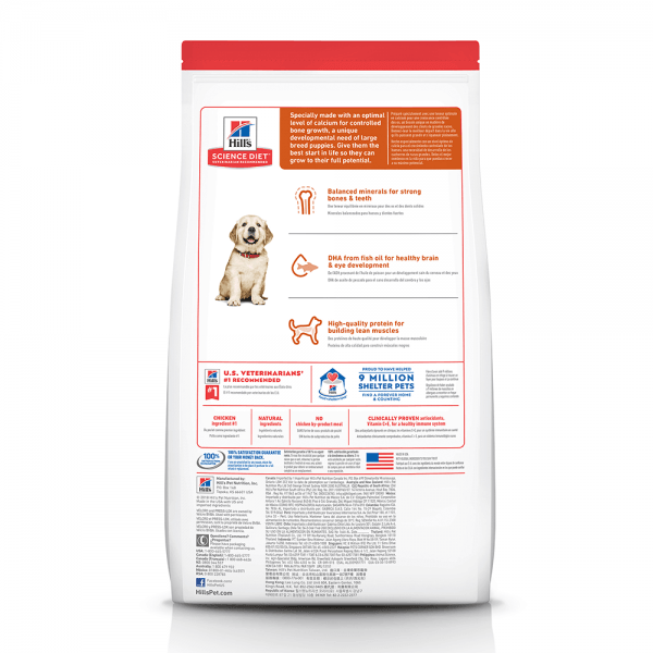 Hill’s – Science Diet – Puppy – Large Breed - The Pet Standard