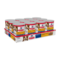 Hill’s – Science Diet – Wet Food Tins – Adult Dog - The Pet Standard