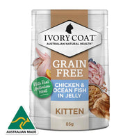 Ivory Coat – Wet Food – Kitten – GRAIN FREE - 12 x 85g - The Pet Standard