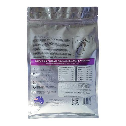 LifeWise BIOTIC – Adult Dog – F.A.S. Calm - The Pet Standard