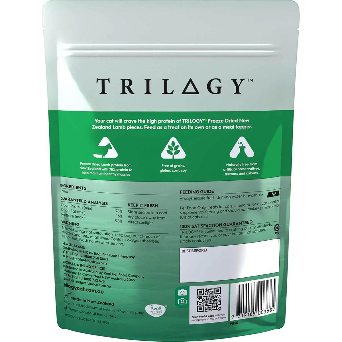 Trilogy – Cat Treats – Freeze Dried Lamb Lung 