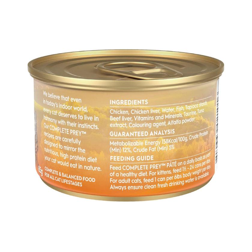 Trilogy – Wet Food – Adult Cat – GRAIN FREE – Pate - Farm Raised Chicken - 24 x 85g - The Pet Standard