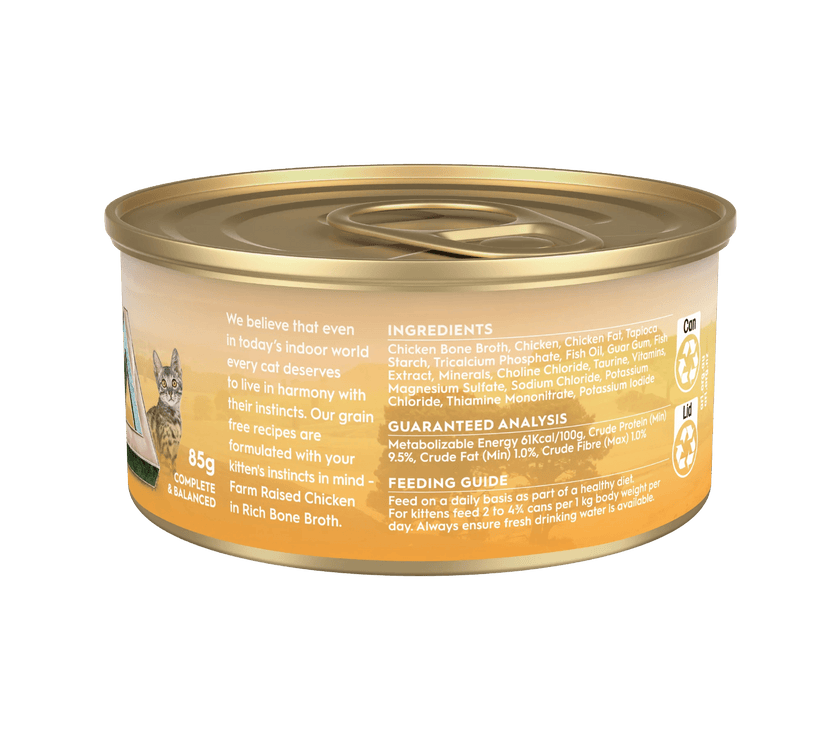 Trilogy – Wet Food – Kitten – GRAIN FREE - The Pet Standard