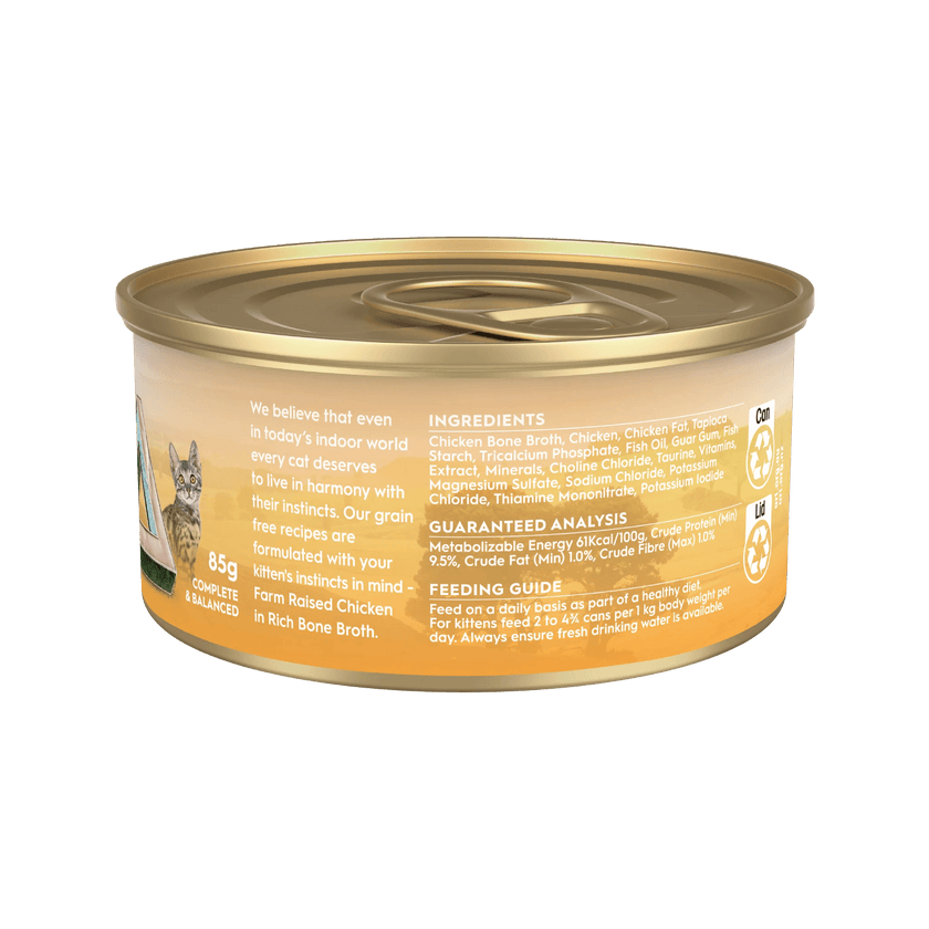 Trilogy – Wet Food – Kitten – GRAIN FREE - The Pet Standard