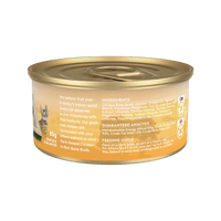 Trilogy – Wet Food – Kitten – GRAIN FREE - The Pet Standard